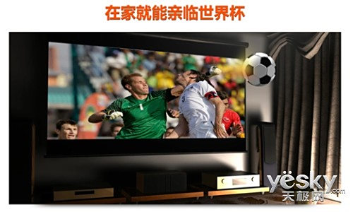 酷樂視超級(jí)家用投影 150寸巨幕與基礎(chǔ)軟件服務(wù)，重新定義客廳娛樂