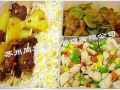 蘇州同喜餐飲 卓越品質，打造蘇州一級食堂托管服務典范